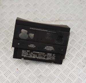 Крышка аккумулятора Ford F150 2004-2008 1L3Z 10A682 AA; 1L3T 10A682