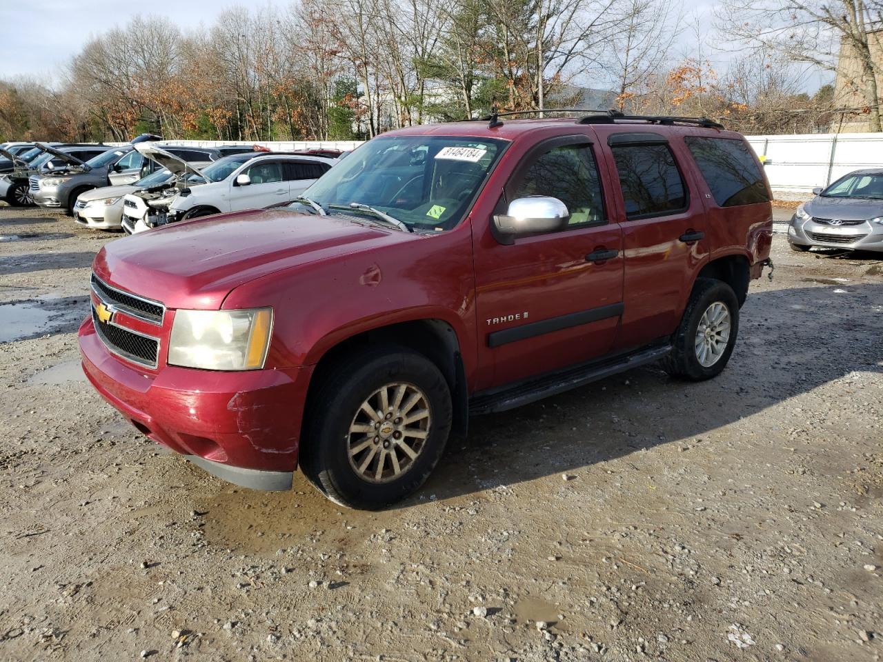 Новый контейнер 22.09.2025