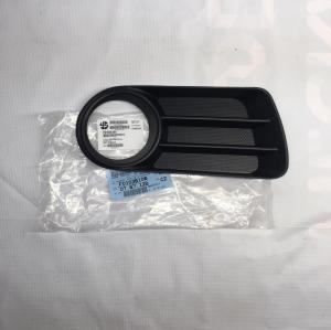 Решетка бампера/Рамка под противотуманную фару передняя правая нижняя Ford Explorer 2002-2005 Polcar 3271272; 1L2Z 17D946 BAA; 1L2Z 17K946 BAA;  1L2Z 17K946 BAC