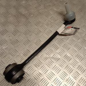 Рычаг подвески передний продольный левый Ford Mustang 2015-2020 Ford FR3Z 3079 B; FR3C 3079 BA