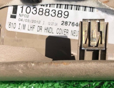 Накладка ручки обшивки водительской двери Chevrolet Express 2003-2015 10388389 ; 25728939 ; 15118100 ; 15828278