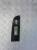 Блок управления стеклоподъемником передний правый Jeep Grand Cherokee (WK2) 2005-2009; 04602786AA