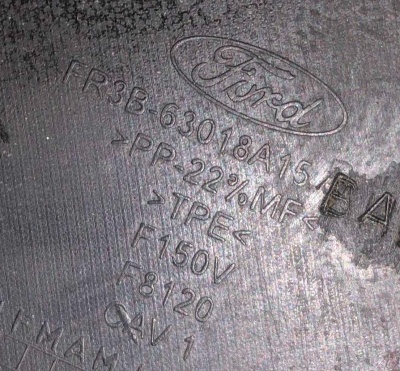 Жабо Ford Mustang 2015-2017 FR3Z 63018A17 BA ; FR3B 63018A15 BA/AG/AJ/AH/AE/AC/AD/AF