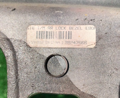 Накладка декоративная обшивки двери багажника правая Chevrolet Express 2003-2021 25959065 ; 25723599 ; 25749391 ; 25753825 ; 25759239 ; 25890495 ; 25959063 ; 28247668