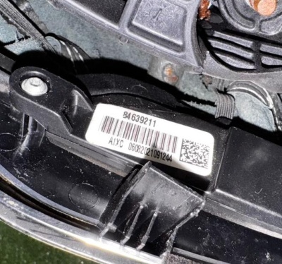 Селектор АКПП Chevrolet Camaro 2014-2024 84588250 ; 84637641 ; 84077627 ; 23365719 ; 23459399 ; 84373108 ; 84311012 ; 84136390 ; 84639211