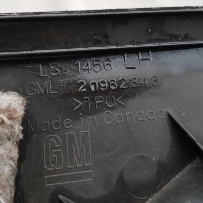 Панель задней стойки кузова левая Chevrolet Camaro 2010-2015 20962344; 92247820; 92236939; 92235181; 92228357; 92242125