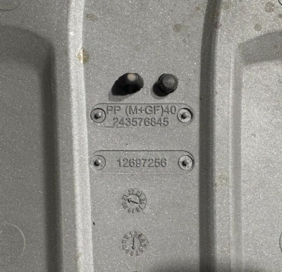 Кожух впускного коллектора Chevrolet Camaro 2016-2024 12697256 ; 12657934 ; 12713779