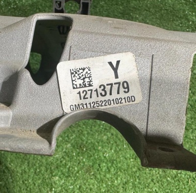 Кожух впускного коллектора Chevrolet Camaro 2016-2024 12697256 ; 12657934 ; 12713779