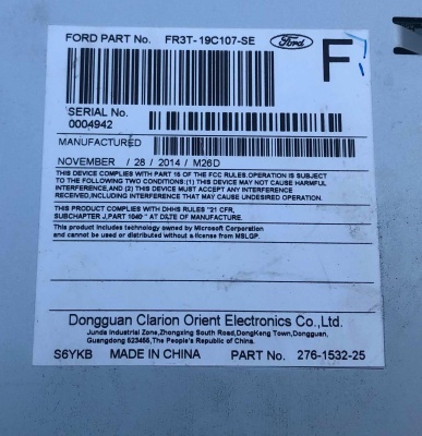 Магнитола Ford Mustang 2015-2016 FR3Z 18C869 SA ; FR3T 19C107 SA SB/SC/SD/SE