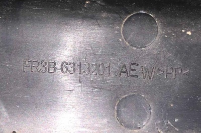 Защита порога левая Ford Mustang 2015-2020 FR3Z 6313209 AB ; FR3B 6313201 AE/AF/AD/AC/AB