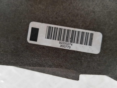 Кронштейн АКПП Chevrolet Camaro 2010-2015 92200274