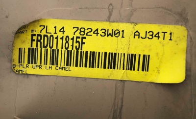 Накладка средней стойки верхняя левая Lincoln Navigator / Expedition 2007-20147L1Z 7824347 AE ; 7L14 78243W01 AK/AL/AJ/AE/AH/AG/AC/AD/AF