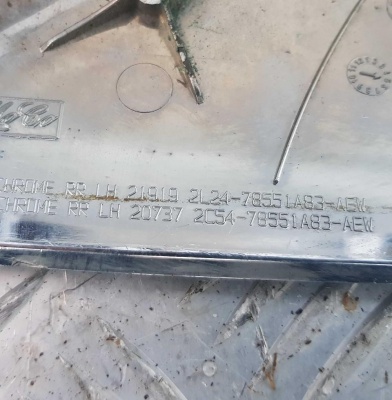 Крышка рейлинга задняя левая Lincoln Aviator 2002-2005 2C5Z 7855183 AAA; 2C54 78551A83