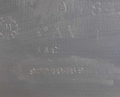 Панель пластиковая нижняя Chevrolet Camaro 2009-2015 22742864