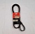 Ремень поликлиновый Gates 6PK2285