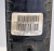 Ручка задней правой  двери Dodge Ram 1500 2012-2013 1GH261BUAC/AD/AE/AG