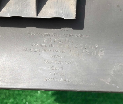 Накладка торпедо правая Chevrolet Express 2003-2008 25751112 ; 25730465 ; 25751113 ; 25751111