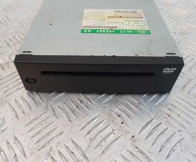 Компьютер навигационной системы Lincoln Aviator 2002-2005 4L7Z 10E887 AA; 4L7T 10E887 AD; 4W4Z 10E887 BA; 4C5T 10E931 AE