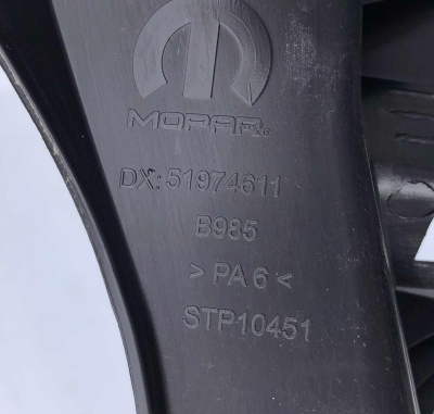 Кронштейн порога внутренний правый Jeep Renegade 2015-2023 51974611