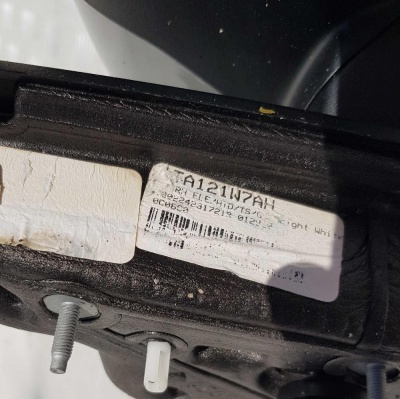 Зеркало заднего вида правое Dodge Dart 2013-2015 1TA121W7AH