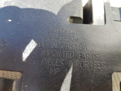 Кронштейн ЭБУ Chevrolet Camaro 2009-2015 22897960