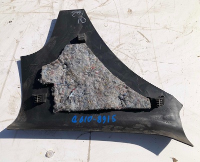 Накладка порога пассажирского Chevrolet Express 2003-2015 15104259 ; 25735134 ; 25747804 ; 25750796 ; 25752845 ; 25755072 ; 25759459 ; 15102392