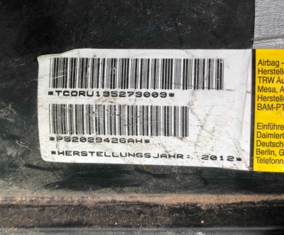 Шторка AIR BAG правая Dodge Ram 3500 2013-2014 52029426AH