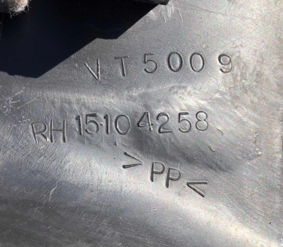 Накладка порога пассажирского Chevrolet Express 2003-2015 15104259 ; 25735134 ; 25747804 ; 25750796 ; 25752845 ; 25755072 ; 25759459 ; 15102392