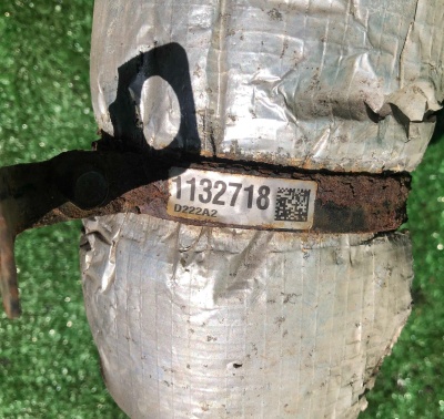 Осушитель кондиционера Hummer H2 2003-2009 25821905 ; 89018449 ; 15905244