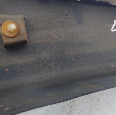 Накладка крыла заднего правого Infiniti QX56 2004-2010 938267S680