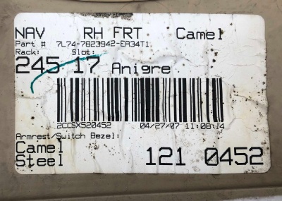 Обшивка двери пассажирской Lincoln Navigator / Expedition 2003-2017 9L1Z 78237A04 D ; 9L14 78237A04 AD/BA/AA/AC/AB ; 7L14 78237A04 AC/AF/AD/AB/AG ; 4L14 78237A04 AA  ; 7L74-7823942 EA