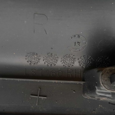 Накладка порога правая Chevrolet Camaro 2010-2015 92232884