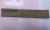 Накладка порога пассажирского Lincoln Navigator / Expedition 2007-2014 BL1Z 7813208 AB ; 7L14 7813200 AF/AA/AE/AC/AB/AD