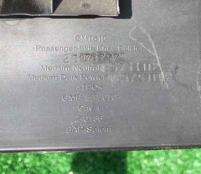 Накладка торпедо правая Chevrolet Express 2003-2008 25751112 ; 25730465 ; 25751113 ; 25751111