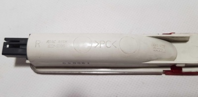 Фонарь подсветки двери правой Chevrolet 15021518 ; 15021517