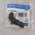 Датчик положения коленвала Cadillac Escalade/Chevrolet Tahoe 2000-2006 General Motors 12560228