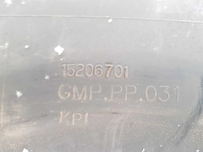 Панель/Кожух замка капота Chevrolet Avalanche 2001-2006 15809932; 15206701; 10388804; 15171403; 15206698; 15077704; 15185940