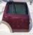 Дверь задняя правая Ford Explorer 4 7L2Z 7824630