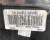 Накладка центральной консоли Dodge Ram 1500 /2500 / 3500 / 4500 / 2011-2012 1EB062AAAD
