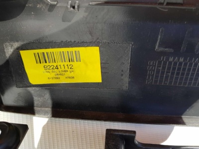 Кожух рулевой колонки нижний левый Chevrolet Camaro 2009-2015 92241112