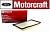 Фильтр воздушный Ford Explorer 2006-2010 (4.6L) Motorcraft FA-1780; 6L2Z 9601 AA