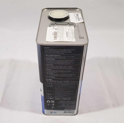 Масло трансмиссионное Kixx Geartec API GL-5 75W90 (4.0L) L296244TE1