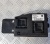 Блок комфорта BCM Hummer H3 25816709; 25830697; 25830696; 15802495; 15802491; 15926780; 15845915; 15951588