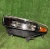 Фара левая Ford Explorer 2020-н.в. LB5Z 13008 AM ; LB5B 13035 BF ; MB5Z 13008 AW ; LB5B 13035 BG Фара левая Ford Explorer 2020-н.в. LB5Z 13008 AM ; LB5B 13035 BF ; MB5Z 13008 AW ; LB5B 13035 BG