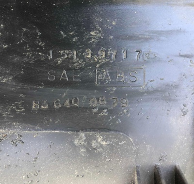 Обшивка правой раздвижной двери 2001-2017 15139717 ; 15047274 ; 15087208 ; 25757947 ; 15828319 ; 15913768 ; 25833803 ; 25947127