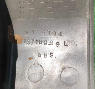 Накладка ручки обшивки водительской двери Chevrolet Express 2003-2015 10388389 ; 25728939 ; 15118100 ; 15828278 ; 15118099