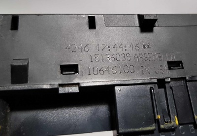 Кнопки режимов работы полного привода Chevrolet Tahoe 1999-2006 15136039