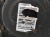 АКПП Chrysler Pacifica 2003-2008 41TE-AE (04г, 3.5L, 151тыс. км) 5138354 AA/AB/AC/AD