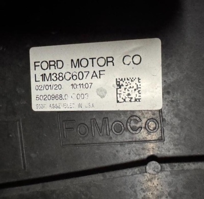Вентилятор радиатора Ford Explorer 2020-н.в. L1MZ 8C607 A ; L1M 38C607 AF ; L1M 38C607 AE