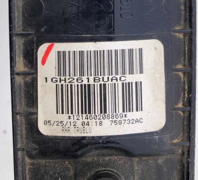 Ручка пассажирской двери Dodge Ram 1500 2012-2013 1GH261BUAC/AD/AE/AG